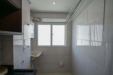 Apartamento para alugar com 43m², 2 quartos e 1 vagaÁrea de Serviço 