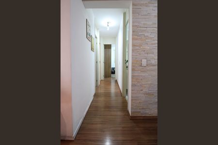 Apartamento à venda com 68m², 3 quartos e 1 vagaCorredor 