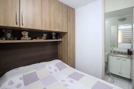 Apartamento à venda com 68m², 3 quartos e 1 vagaSuíte 