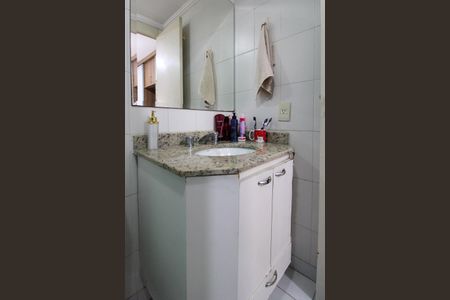 Apartamento à venda com 68m², 3 quartos e 1 vagaBanheiro Suíte 