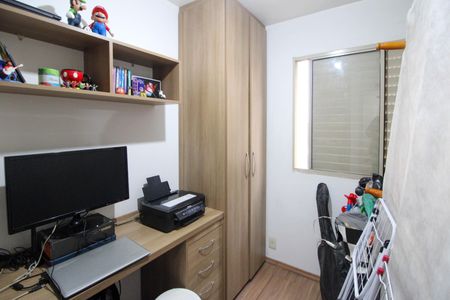 Apartamento à venda com 68m², 3 quartos e 1 vagaQuarto 1