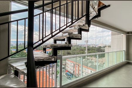 Apartamento à venda com 90m², 1 quarto e 2 vagas Apartamento à venda com 90m², 1 quarto e 2 vagasVaranda/área de serviço