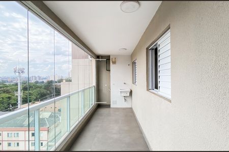 Apartamento à venda com 90m², 1 quarto e 2 vagas Apartamento à venda com 90m², 1 quarto e 2 vagasVaranda/área de serviço
