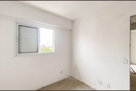 Apartamento à venda com 47m², 1 quarto e 1 vagaQuarto 