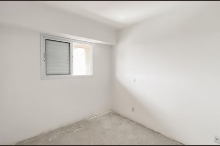 Apartamento à venda com 46m², 1 quarto e 1 vagaQuarto 