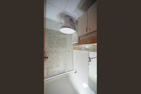 Apartamento para alugar com 55m², 2 quartos e 1 vagaBanheiro Social