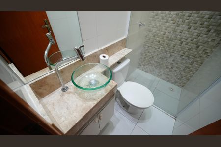 Apartamento para alugar com 55m², 2 quartos e 1 vagaBanheiro Social