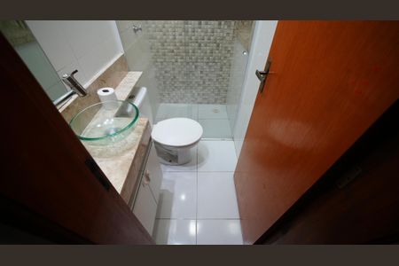 Apartamento para alugar com 55m², 2 quartos e 1 vagaBanheiro Social