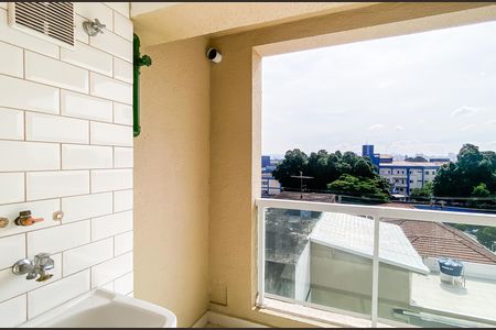 Apartamento à venda com 46m², 2 quartos e 1 vaga Apartamento à venda com 46m², 2 quartos e 1 vagaVaranda/área de serviço