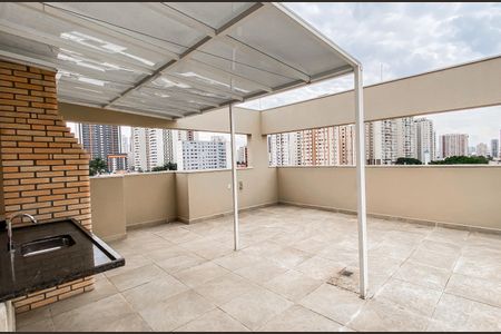Apartamento à venda com 46m², 2 quartos e 1 vaga Apartamento à venda com 46m², 2 quartos e 1 vagaÁrea comum