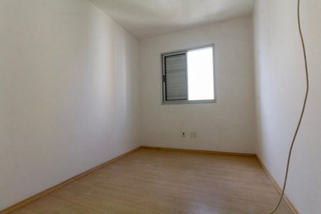 Apartamento para alugar com 74m², 2 quartos e 1 vagaQuarto 1