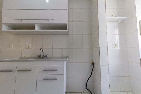 Apartamento para alugar com 74m², 2 quartos e 1 vagaCozinha e Área de Serviço