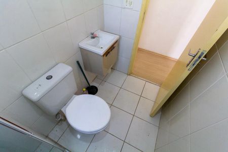 Apartamento para alugar com 74m², 2 quartos e 1 vagaBanheiro