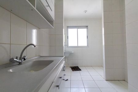 Apartamento para alugar com 74m², 2 quartos e 1 vagaCozinha e Área de Serviço
