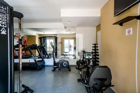 Apartamento para alugar com 74m², 2 quartos e 1 vagaÁrea comum - Academia
