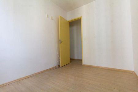 Apartamento para alugar com 74m², 2 quartos e 1 vagaQuarto 1