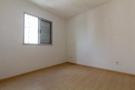 Apartamento para alugar com 74m², 2 quartos e 1 vagaQuarto 2