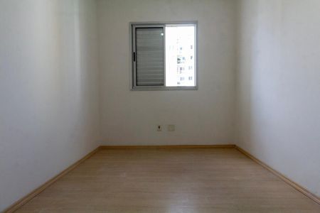 Apartamento para alugar com 74m², 2 quartos e 1 vagaQuarto 1