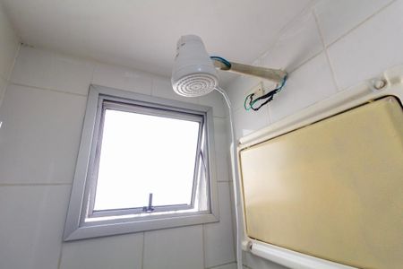 Apartamento para alugar com 74m², 2 quartos e 1 vagaBanheiro