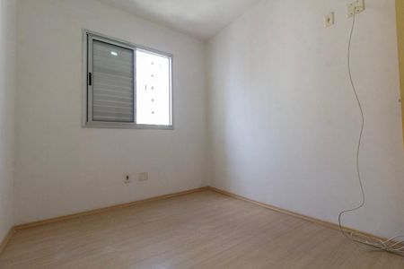 Apartamento para alugar com 74m², 2 quartos e 1 vagaQuarto 1