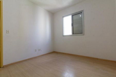Apartamento para alugar com 74m², 2 quartos e 1 vagaQuarto 2