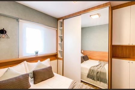 Apartamento à venda com 47m², 2 quartos e 1 vagaSuite 