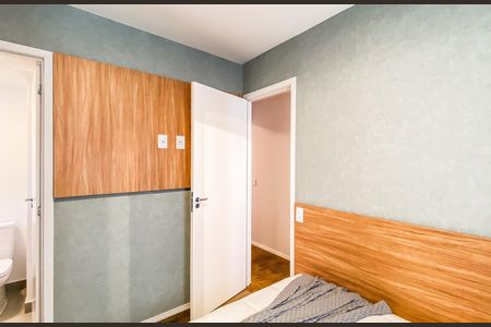 Apartamento à venda com 47m², 2 quartos e 1 vagaSuite 
