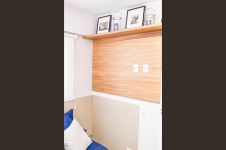 Apartamento à venda com 47m², 2 quartos e 1 vagaQuarto 