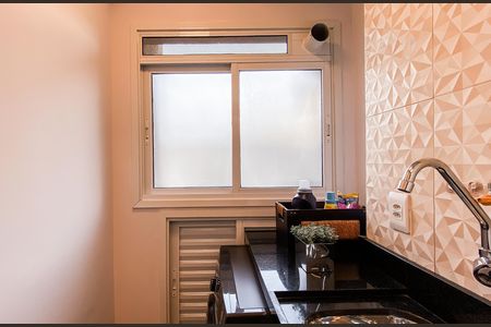 Apartamento à venda com 47m², 2 quartos e 1 vagaÁrea de Serviço