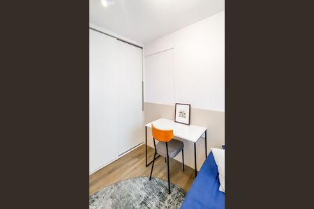 Apartamento à venda com 47m², 2 quartos e 1 vagaQuarto