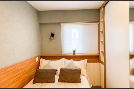 Apartamento à venda com 47m², 2 quartos e 1 vagaSuite 