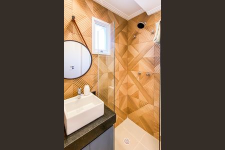 Apartamento à venda com 47m², 2 quartos e 1 vagaBanheiro da Suíte
