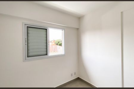 Apartamento à venda com 49m², 2 quartos e 1 vagaQuarto 1