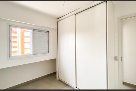 Apartamento à venda com 49m², 2 quartos e 1 vagaSuite 