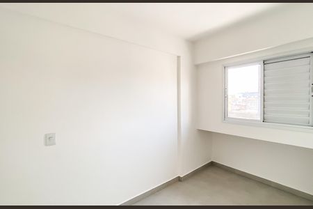 Apartamento à venda com 49m², 2 quartos e 1 vagaSuite 