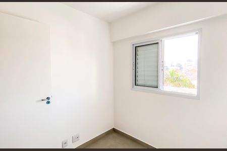Apartamento à venda com 49m², 2 quartos e 1 vagaQuarto 1
