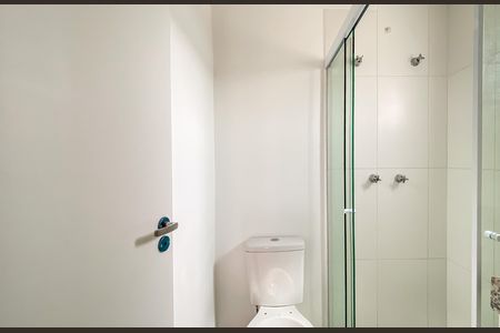 Apartamento à venda com 49m², 2 quartos e 1 vagaBanheiro da Suíte