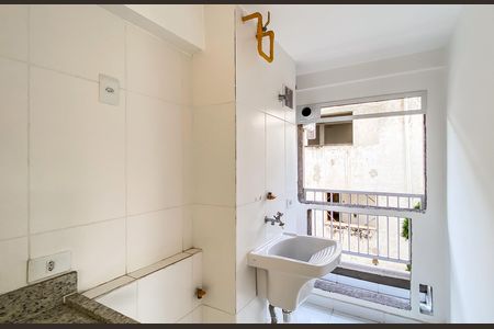 Apartamento à venda com 47m², 1 quarto e 1 vaga Apartamento à venda com 47m², 1 quarto e 1 vagaÁrea de Serviço