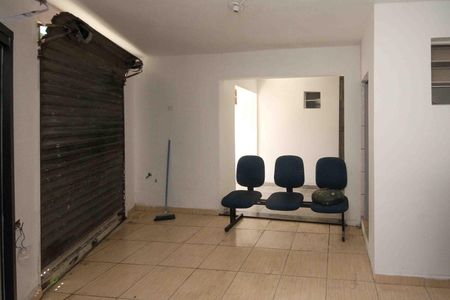 Sala de casa à venda com 1 quarto, 70m² em Fazenda da Juta, São Paulo