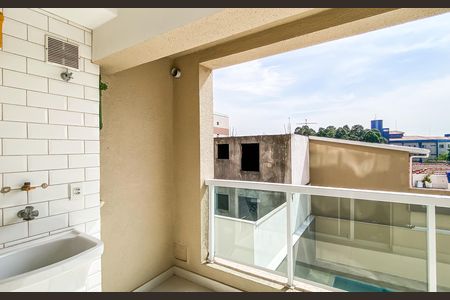 Apartamento à venda com 46m², 1 quarto e 1 vaga Apartamento à venda com 46m², 1 quarto e 1 vagaVaranda /área de serviço