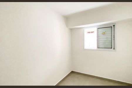 Apartamento à venda com 47m², 1 quarto e 1 vagaSuite 