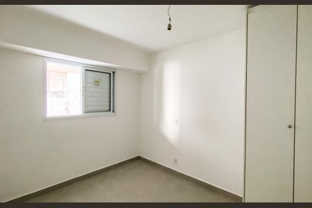 Apartamento à venda com 47m², 1 quarto e 1 vagaSuite 