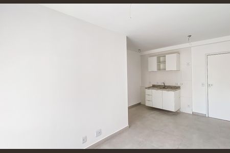 Apartamento à venda com 46m², 2 quartos e 1 vagaSala/cozinha 