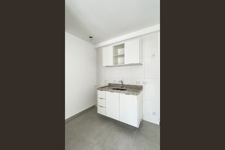 Apartamento à venda com 46m², 2 quartos e 1 vagaCozinha 