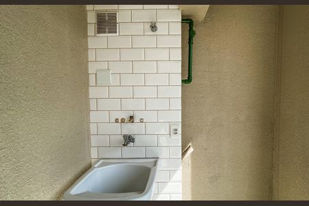 Apartamento à venda com 46m², 2 quartos e 1 vagaVaranda/área de serviço 