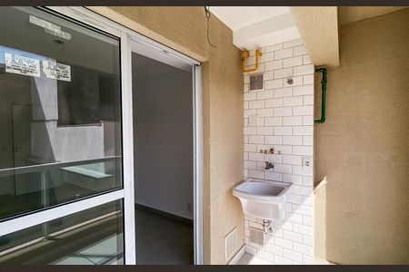 Apartamento à venda com 46m², 2 quartos e 1 vagaVaranda/área de serviço 