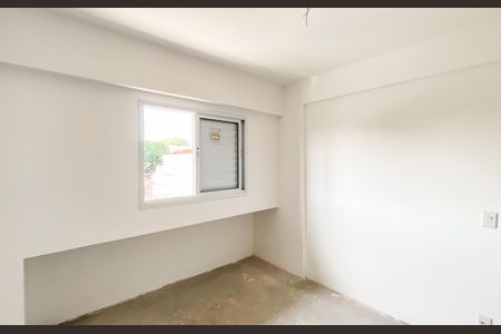 Apartamento à venda com 47m², 1 quarto e 1 vagaQuarto 