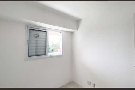 Apartamento à venda com 46m², 2 quartos e 1 vagaQuarto 2