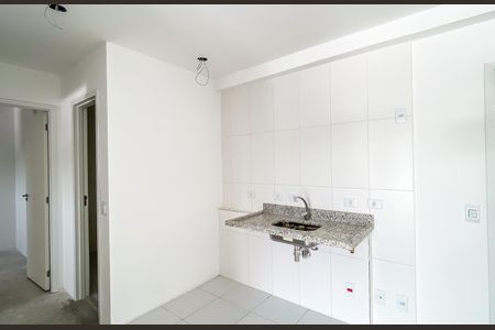 Apartamento à venda com 46m², 2 quartos e 1 vagaSala/cozinha