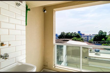Apartamento à venda com 46m², 2 quartos e 1 vagaVaranda/área de serviço 